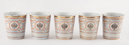 Lot #160 Nicholas II (5) Coronation Cups: The ‘Khodynka Cup of Sorrows’ - Image 2