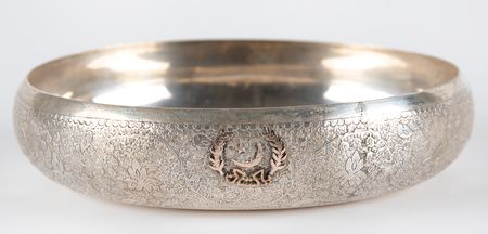 Lot #54 Jacqueline Kennedy: 1962 Pakistan Goodwill Tour Silver Gift Bowl - Image 2