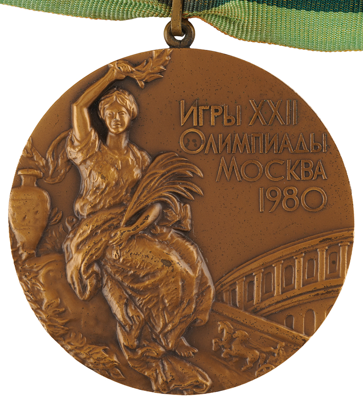 Lot 3087 Moscow 1980 Summer Olympics Bronze Winner's Medal for Shooting