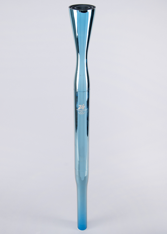 Lot 3043 Milano Cortina 2026 Winter Olympics Torch