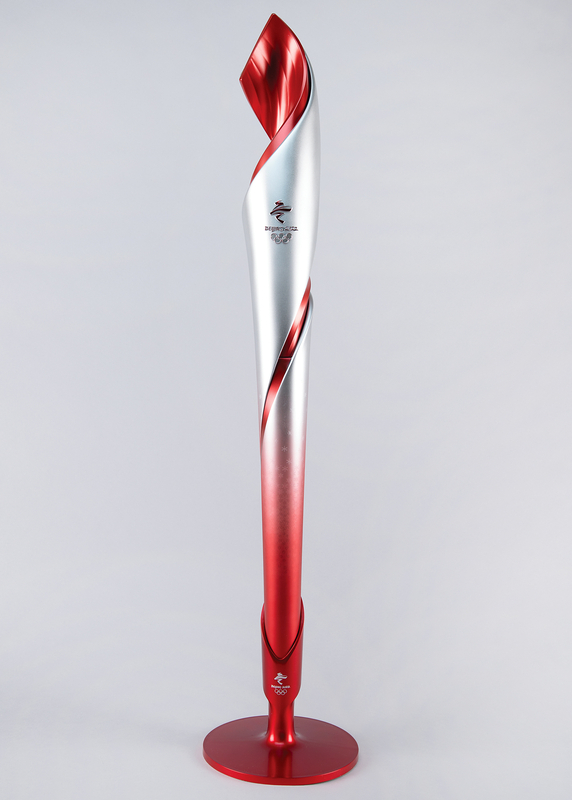 Lot 3040 Beijing 2022 Winter Olympics Torch and Display Base