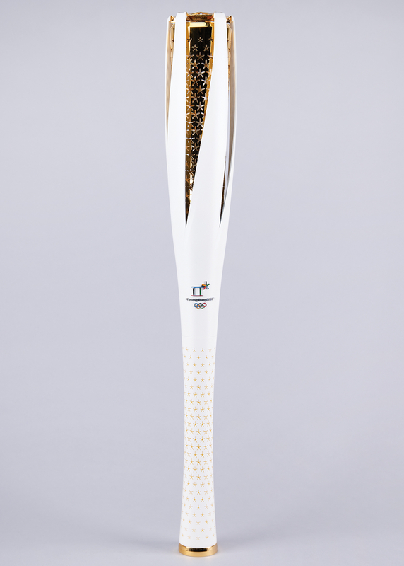 Lot 3038 PyeongChang 2018 Winter Olympics Torch