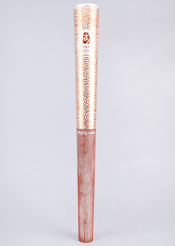 Lot 3032 Beijing 2008 Summer Olympics Torch