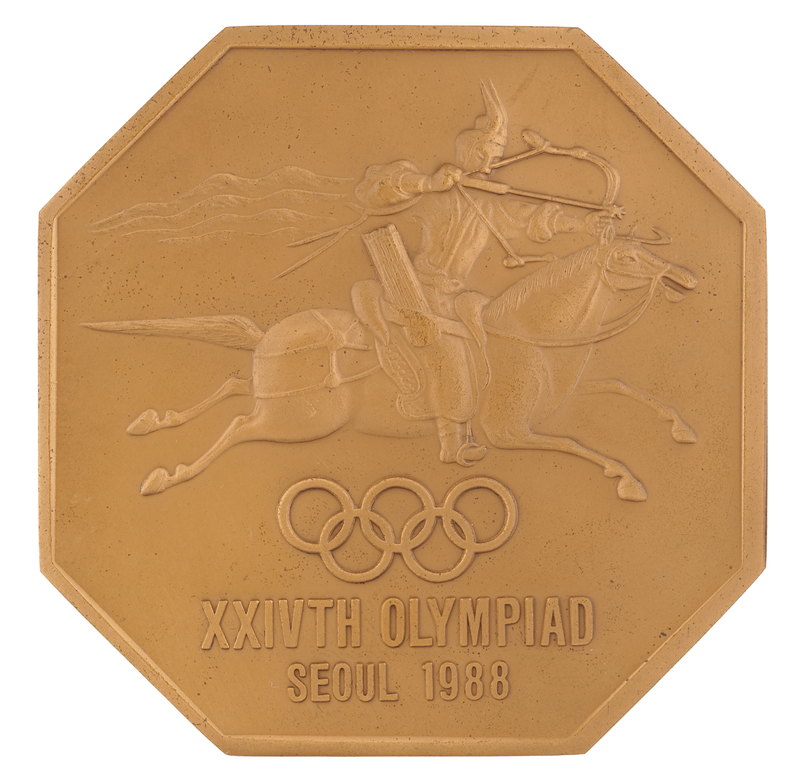 Lot 3124 Seoul 1988 Summer Olympics Press Participation Medal