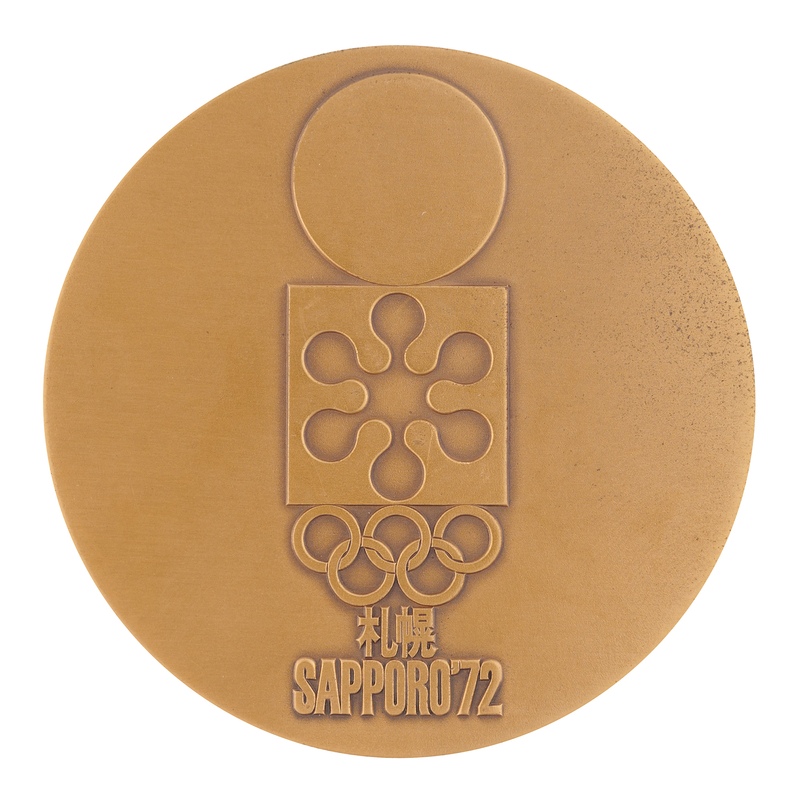 Lot 3121 Sapporo 1972 Winter Olympics Bronze Participation Medal