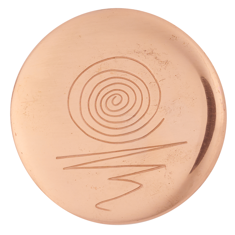 Lot 3125 Barcelona 1992 Summer Olympics 'Unfinished' Copper Participation Medal