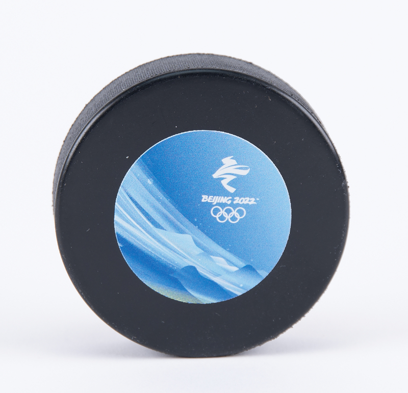 Lot 3297 Beijing 2022 Winter Olympics Official Hockey Game Puck