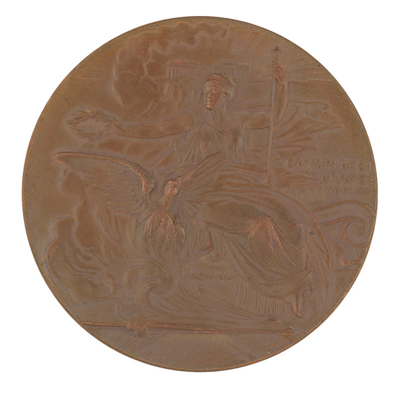 Lot 3105 Athens 1896 Olympics Bronze Participation Medal