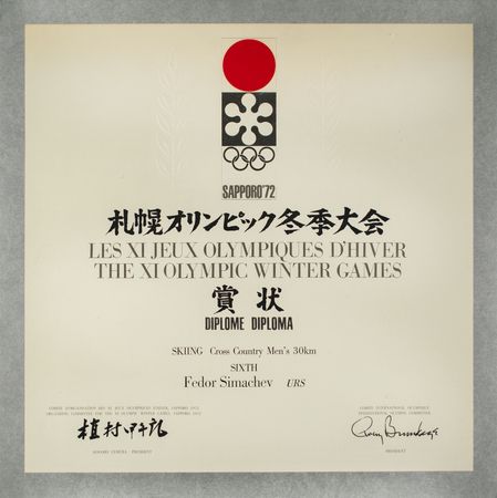 Lot #3314 Sapporo 1972 Winter Olympics Winner's