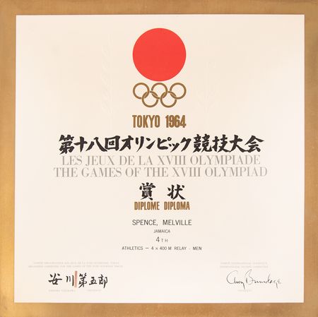 Lot #3312 Tokyo 1964 Summer Olympics Participation