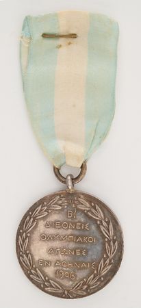 Lot #3053 Athens 1906 Intercalated Olympics