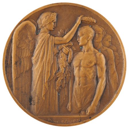 Lot #3112 Paris 1924 Summer Olympics Bronze