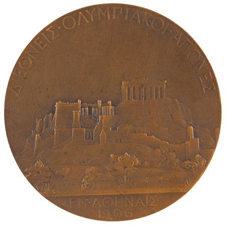 Lot #3054 Athens 1906 Intercalated Olympics Bronze Winner's Medal - Image 2