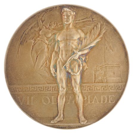 Lot #3062 Antwerp 1920 Olympics Gold Winner's
