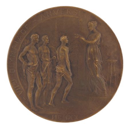Lot #3110 Antwerp 1920 Olympics Bronze Participation Medal - Image 2