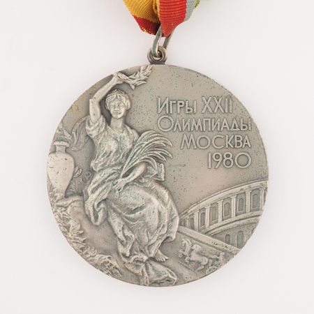 Lot #3088 Moscow 1980 Summer Olympics Silver Winner's Medal for Basketball - Image 3