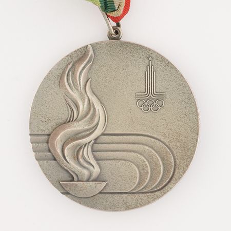Lot #3088 Moscow 1980 Summer Olympics Silver Winner's Medal for Basketball - Image 4