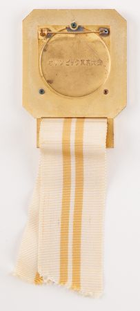 Lot #3183 Tokyo 1964 Summer Olympics ISF President Badge - Image 2