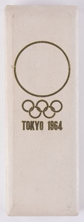 Lot #3183 Tokyo 1964 Summer Olympics ISF President Badge - Image 4