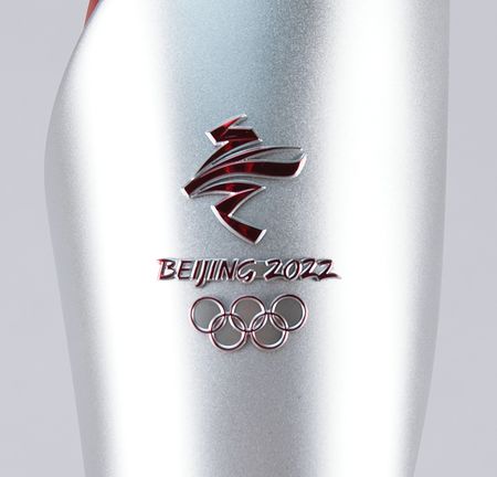 Lot #3040 Beijing 2022 Winter Olympics Torch and Display Base - Image 5