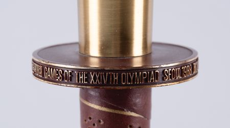 Lot #3022 Seoul 1988 Summer Olympics Torch - Image 4