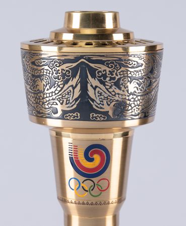 Lot #3022 Seoul 1988 Summer Olympics Torch - Image 6