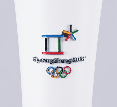 Lot #3038 PyeongChang 2018 Winter Olympics Torch - Image 5