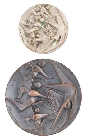 Lot #3119 Tokyo 1964 Summer Olympics (2)