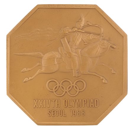Lot #3124 Seoul 1988 Summer Olympics Press