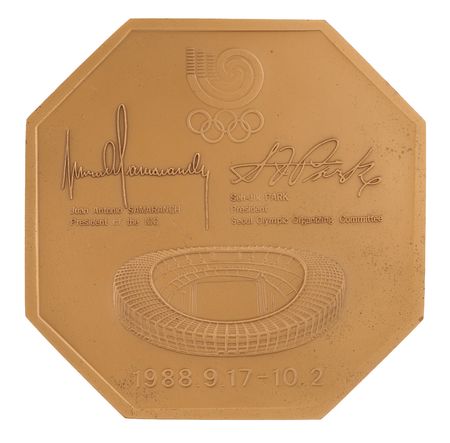 Lot #3124 Seoul 1988 Summer Olympics Press Participation Medal - Image 2