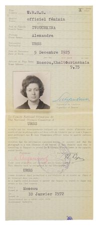 Lot #3200 Sapporo 1972 Winter Olympics Advisor Badge and ID Card Issued to a Soviet Delegate - Image 5