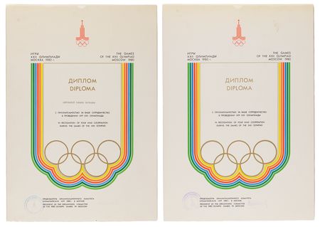 Lot #3303 Olympic Summer and Winter (6) Diplomas — Seoul (1988), Moscow (1980), Montreal (1976), and Grenoble (1968) - Image 4