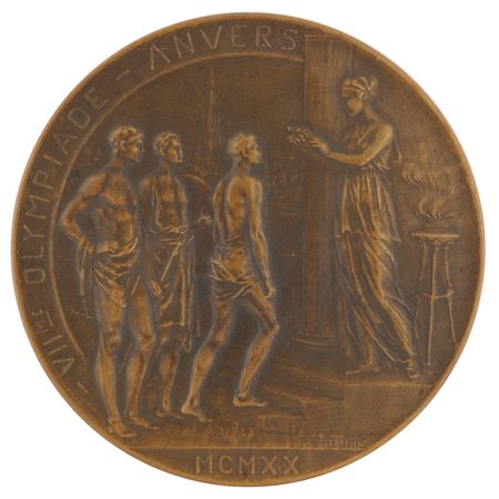 Lot #3065 Antwerp 1920 Olympics Bronze Winner's Medal and Participation Medal - Image 4