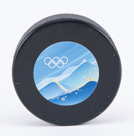 Lot #3297 Beijing 2022 Winter Olympics Official Hockey Game Puck - Image 2