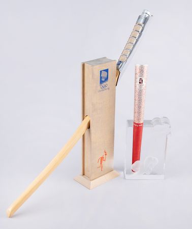 Lot #3291 Lillehammer 1994 and Beijing 2008