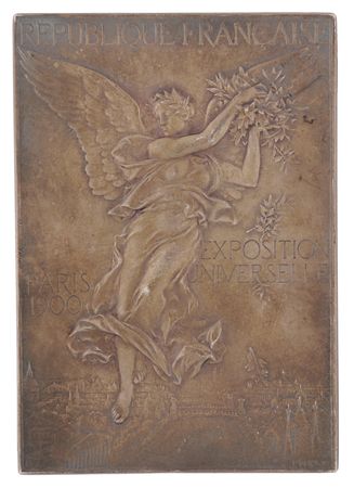 Lot #3050 Paris 1900 Olympics Silver Winner's