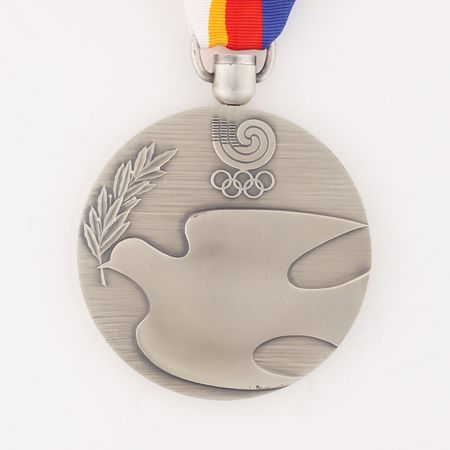 Lot #3091 Seoul 1988 Summer Olympics Silver Winner's Medal for Men's Football - Image 4