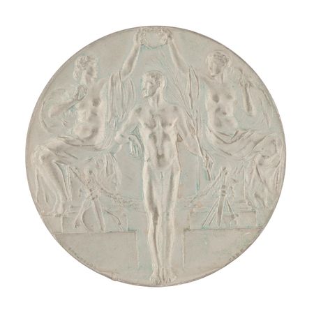 Lot #3270 Stockholm 1912 Olympics Aluminum