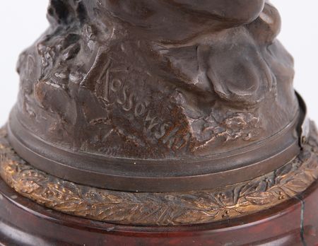 Lot #3265 Paris 1900 Olympics Bronze Presentation Trophy Awarded to IOC Founder Ferenc Kemény by Pierre de Coubertin (1904) - Image 6