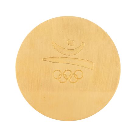 Lot #3093 Barcelona 1992 Summer Olympics Winner's Medal Set - Presented to Javier Gómez-Navarro, Vice-President of the Barcelona Olympic Organizing Committee - Image 3