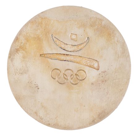 Lot #3093 Barcelona 1992 Summer Olympics Winner's Medal Set - Presented to Javier Gómez-Navarro, Vice-President of the Barcelona Olympic Organizing Committee - Image 5