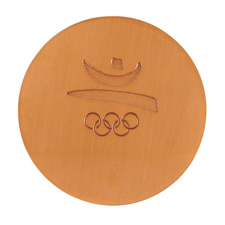 Lot #3093 Barcelona 1992 Summer Olympics Winner's Medal Set - Presented to Javier Gómez-Navarro, Vice-President of the Barcelona Olympic Organizing Committee - Image 7