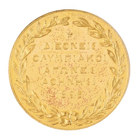 Lot #3104 Athens 1896 Olympics Gilt Bronze Participation Medal - Image 2