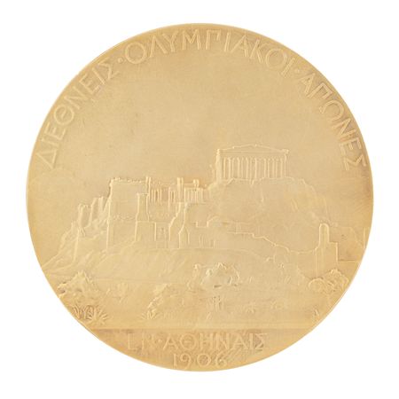 Lot #3055 Athens 1906 Intercalated Olympics Gold Winner's Medal - Image 3
