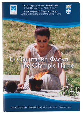 Lot #3293 Athens 2004 Summer Olympics Official High Priestess Flame-Lighting Ceremonial Wardrobe - Image 5