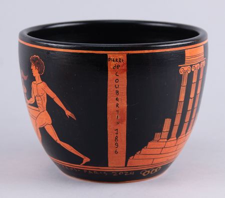 Lot #3298 Paris 2024 Summer Olympics Torch Lighting Ceremony Bowl - Image 2