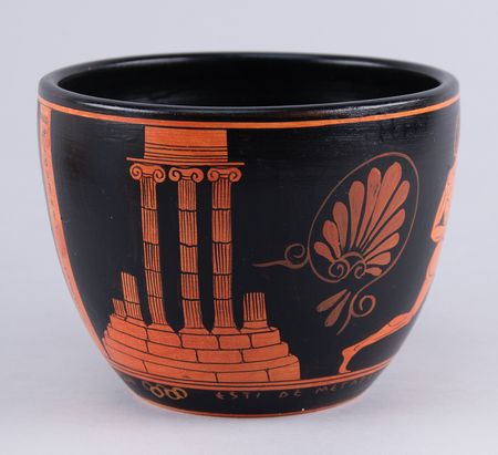 Lot #3298 Paris 2024 Summer Olympics Torch Lighting Ceremony Bowl - Image 3