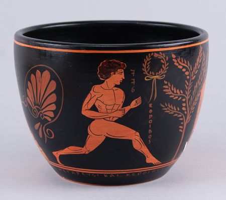 Lot #3298 Paris 2024 Summer Olympics Torch Lighting Ceremony Bowl - Image 4