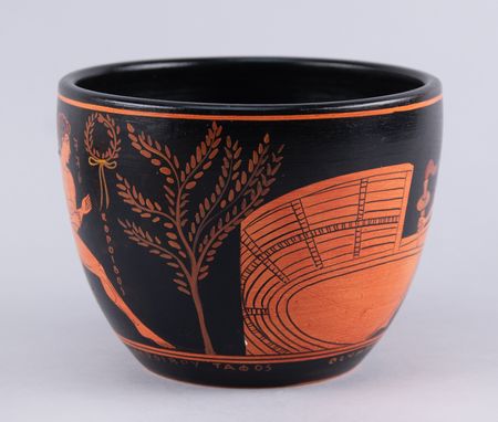 Lot #3298 Paris 2024 Summer Olympics Torch Lighting Ceremony Bowl - Image 5
