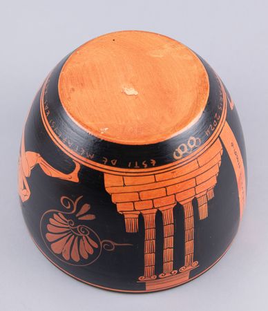 Lot #3298 Paris 2024 Summer Olympics Torch Lighting Ceremony Bowl - Image 6